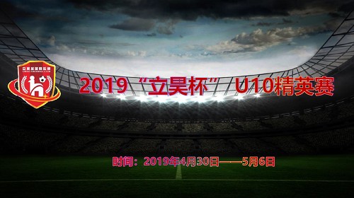 一切为了孩子们的成长,一切为了孩子重在参与