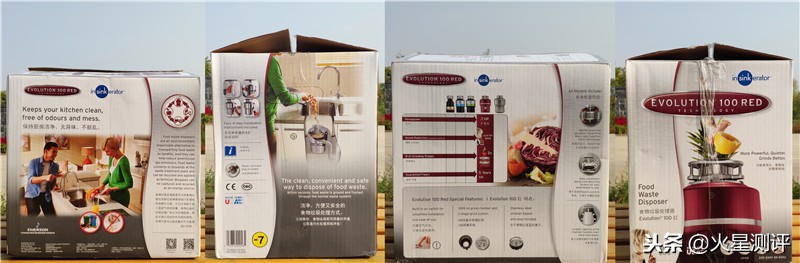 爱适易e100垃圾处理器安装视频,爱适易ise垃圾处理器家用e100