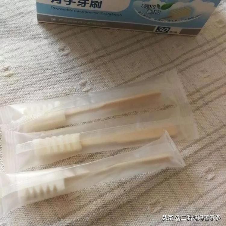 孕期囤货攻略,超详细产妇新生儿囤货清单