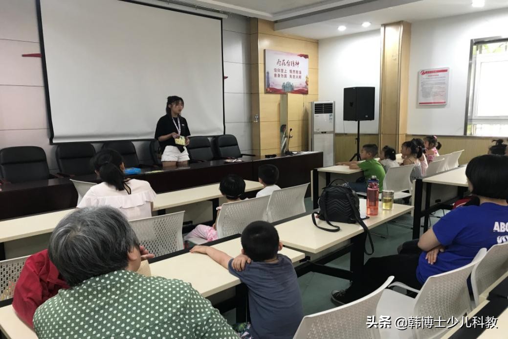 儿童活动沙画,5-6岁儿童公园沙画