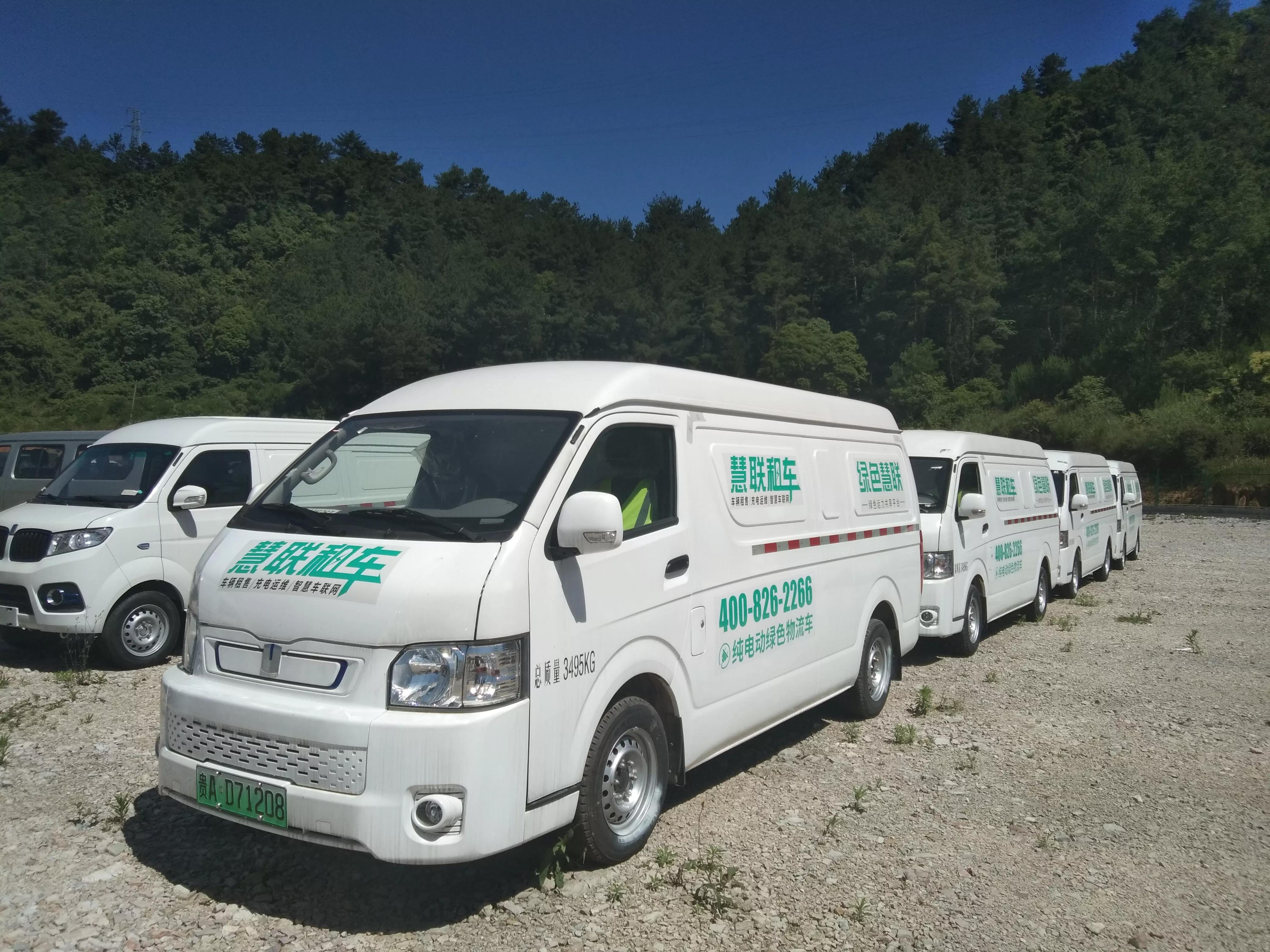 吉利远程增程式轻卡怎么样,吉利远程轻卡最新款