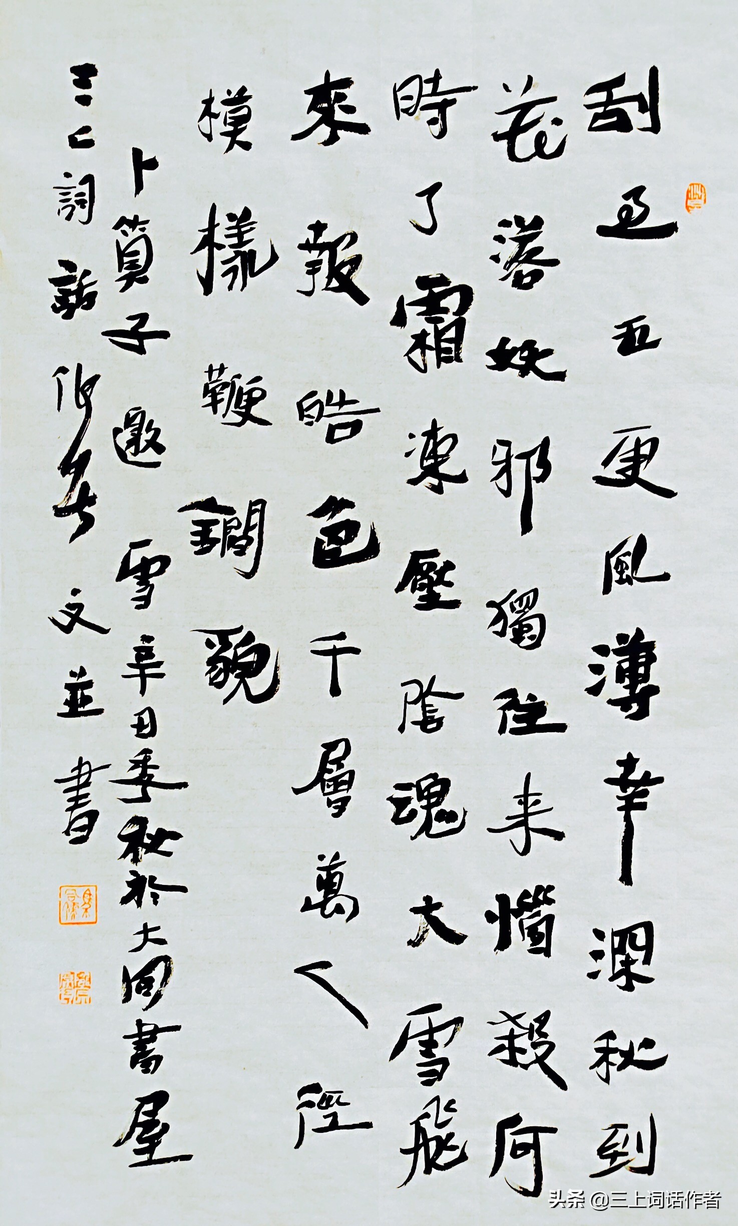 目击兰州抗疫一隅丨小区在坚持，居民在配合，齐心得胜利