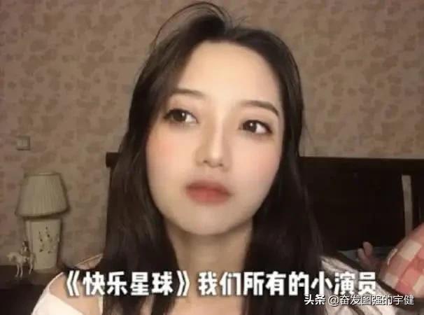 快乐星球童星最后一位,快乐星球童星长大后对比照