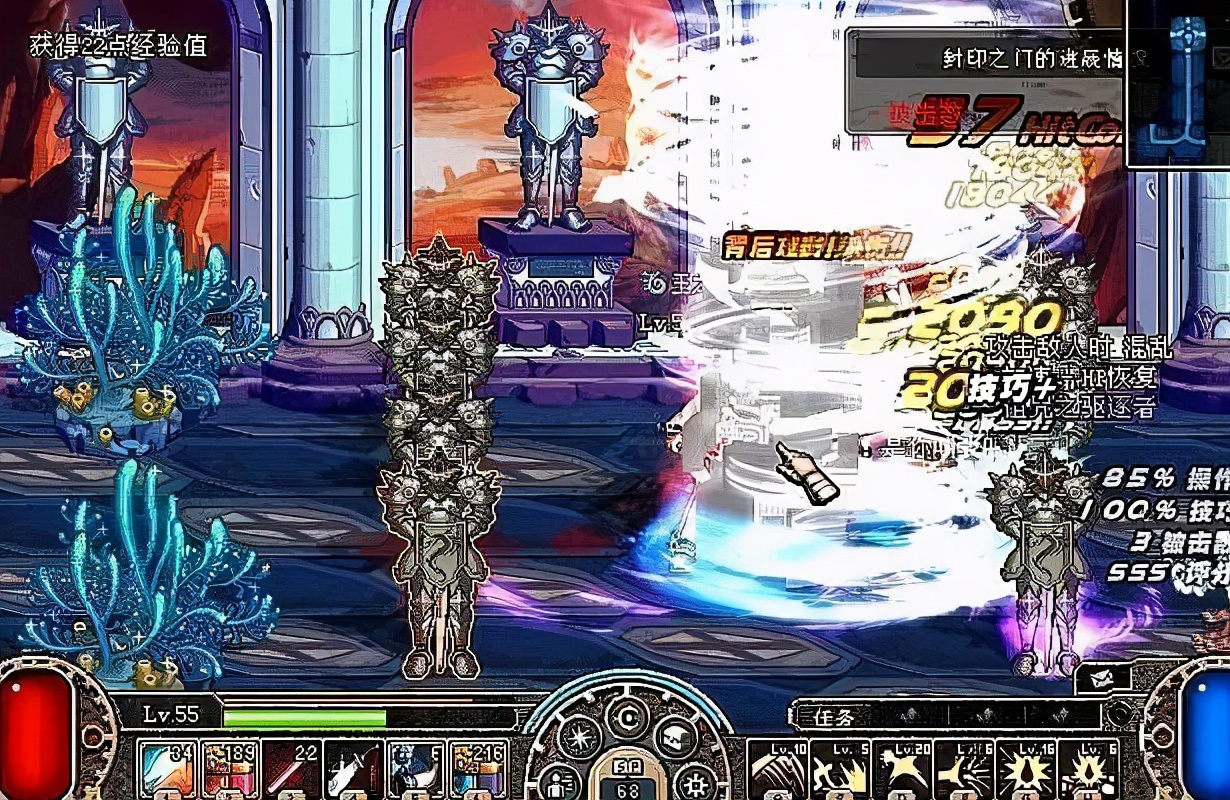 游戏公司员工，玩游戏有福利？DNF的外挂、贪玩蓝月的托？