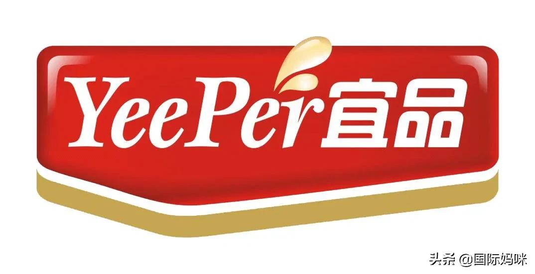 雀巢进口奶粉好还是国产奶粉好,前十名国产奶粉品牌有哪些