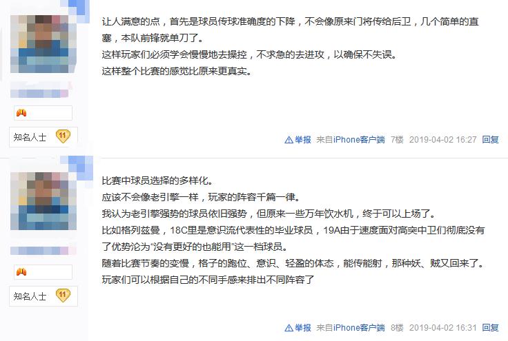 和端游一样画面的手游游戏推荐,新手游画质炸裂秒杀端游