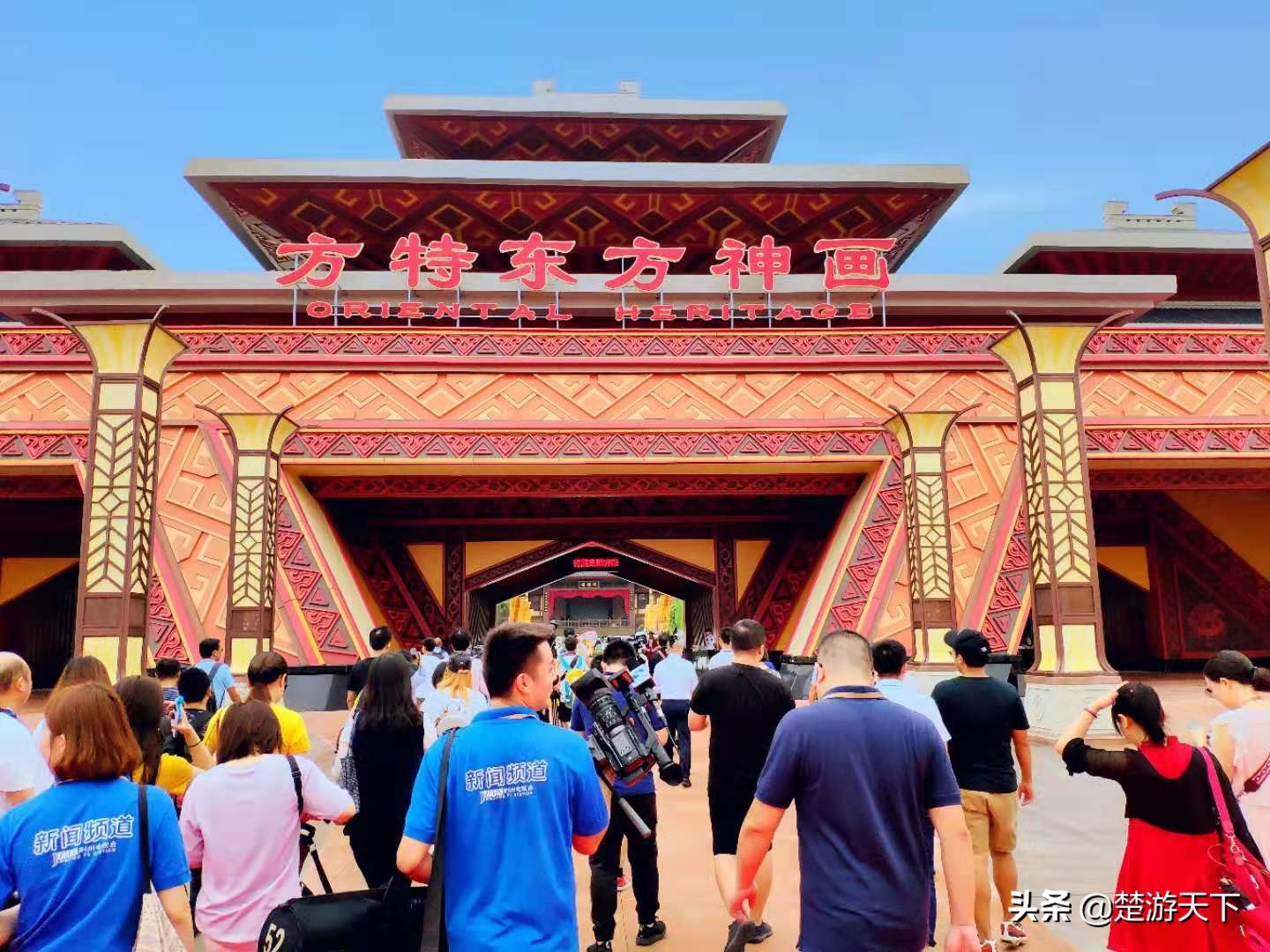 荆州方特园内攻略,荆州方特游玩攻略详细