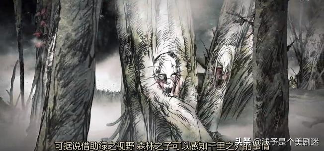 权力的游戏瓦兰提斯,权力的游戏兰尼斯特之战