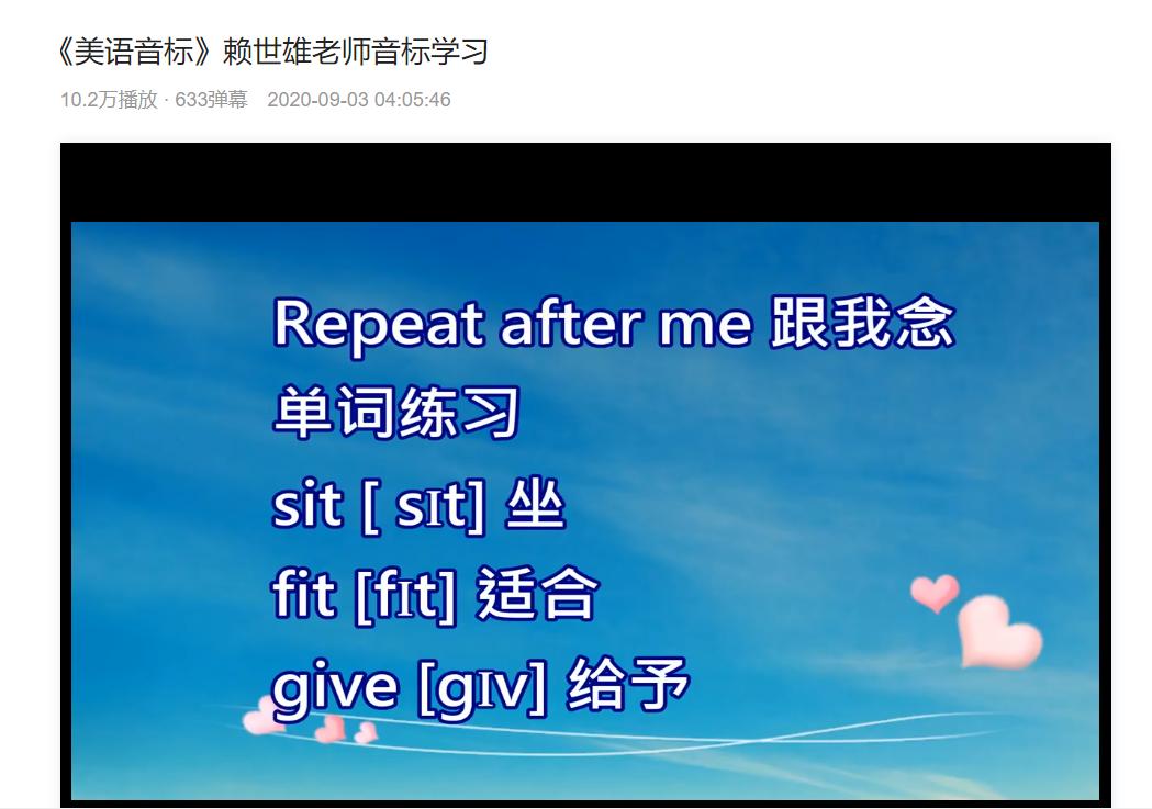 零基础学英语100天学会,零基础学英语100天