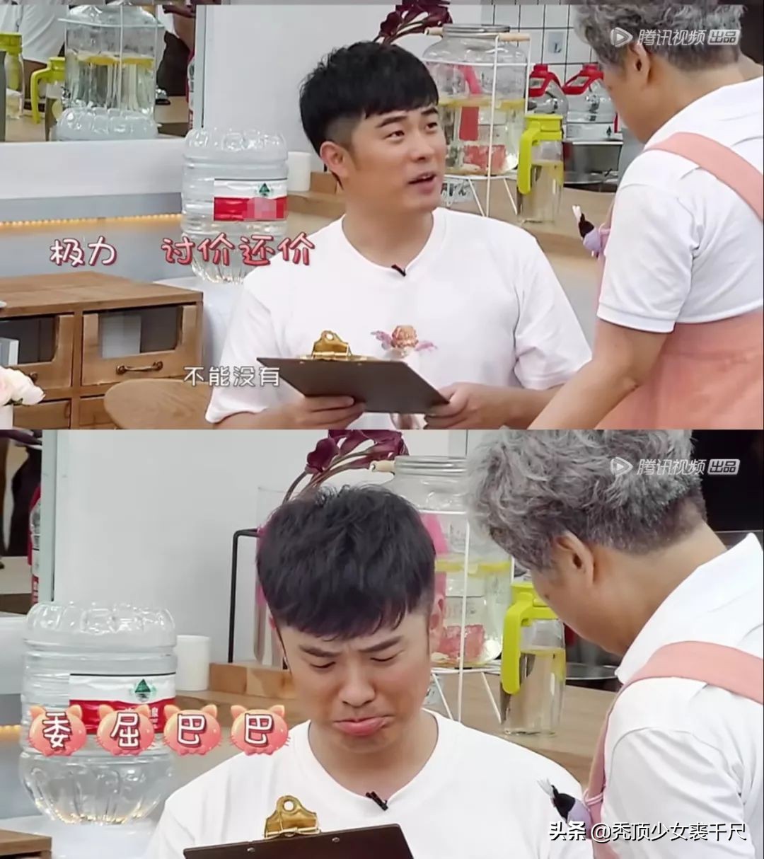 陈赫到哪都是凭本事搞笑的,陈赫经典搞笑片段合集