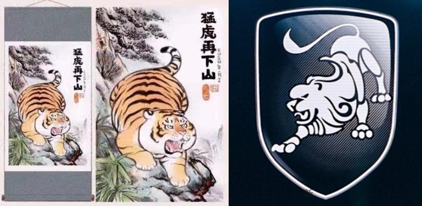 东风风行狮标suv,东风风行发布新车标