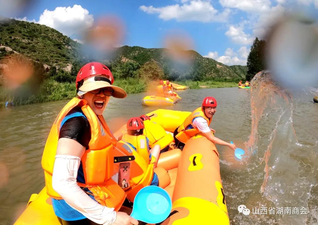 山西省湖南商会第六届“湘情湘烟”庞泉沟、苍儿会自驾游圆满成功
