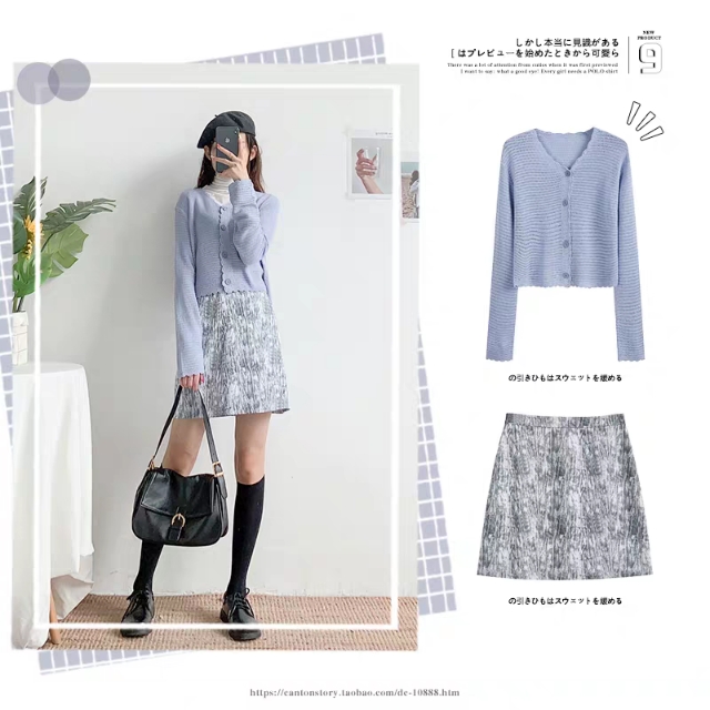 秋装衬衣搭配男,小腿袜搭配秋装