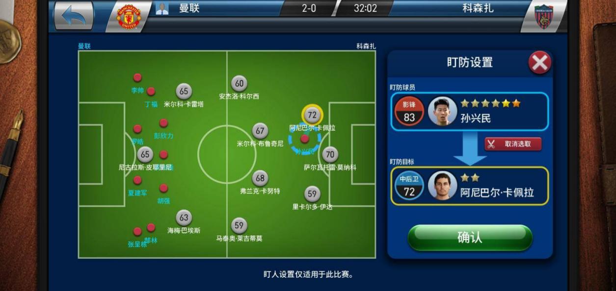 玩游戏就能变富豪,玩游戏也能成为职业