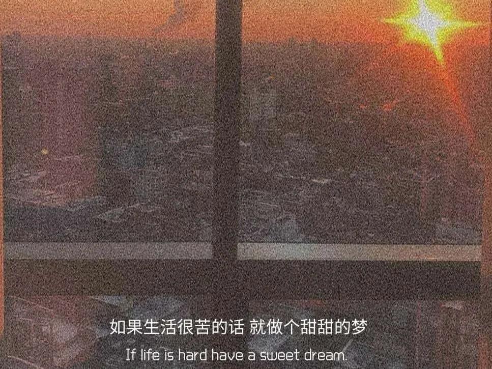 文案背景‖一直陪着我吧，无论什么身份