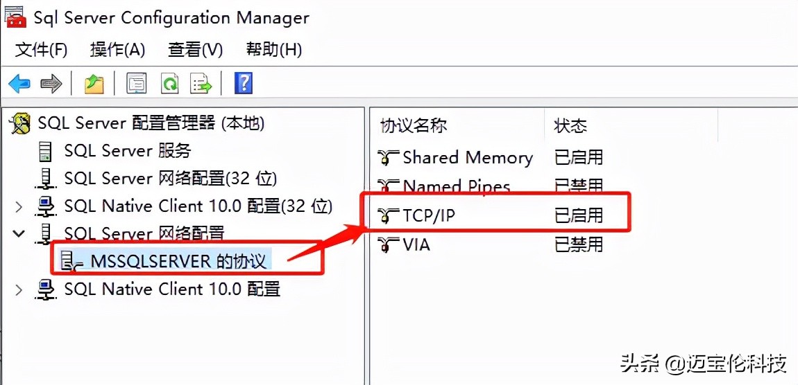 杰哥在云服务器8年的发表Foxtable实战的网络安全经验总结