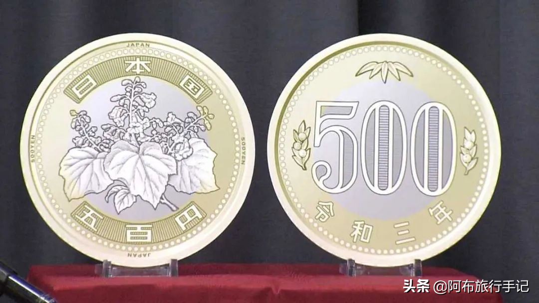 去日本旅游要带多少日元现金,去日本旅游在哪里换日元划算