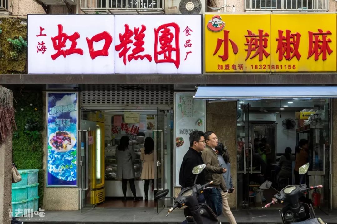 新疆天山一条街,天山一条街简介