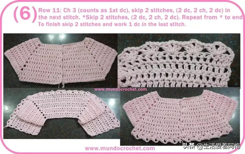 钩织冬季儿童毛衣图解,儿童内搭毛衣钩织教程完整版