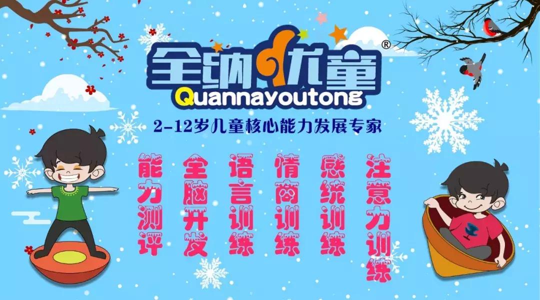 强化自我提升,强化自我意识