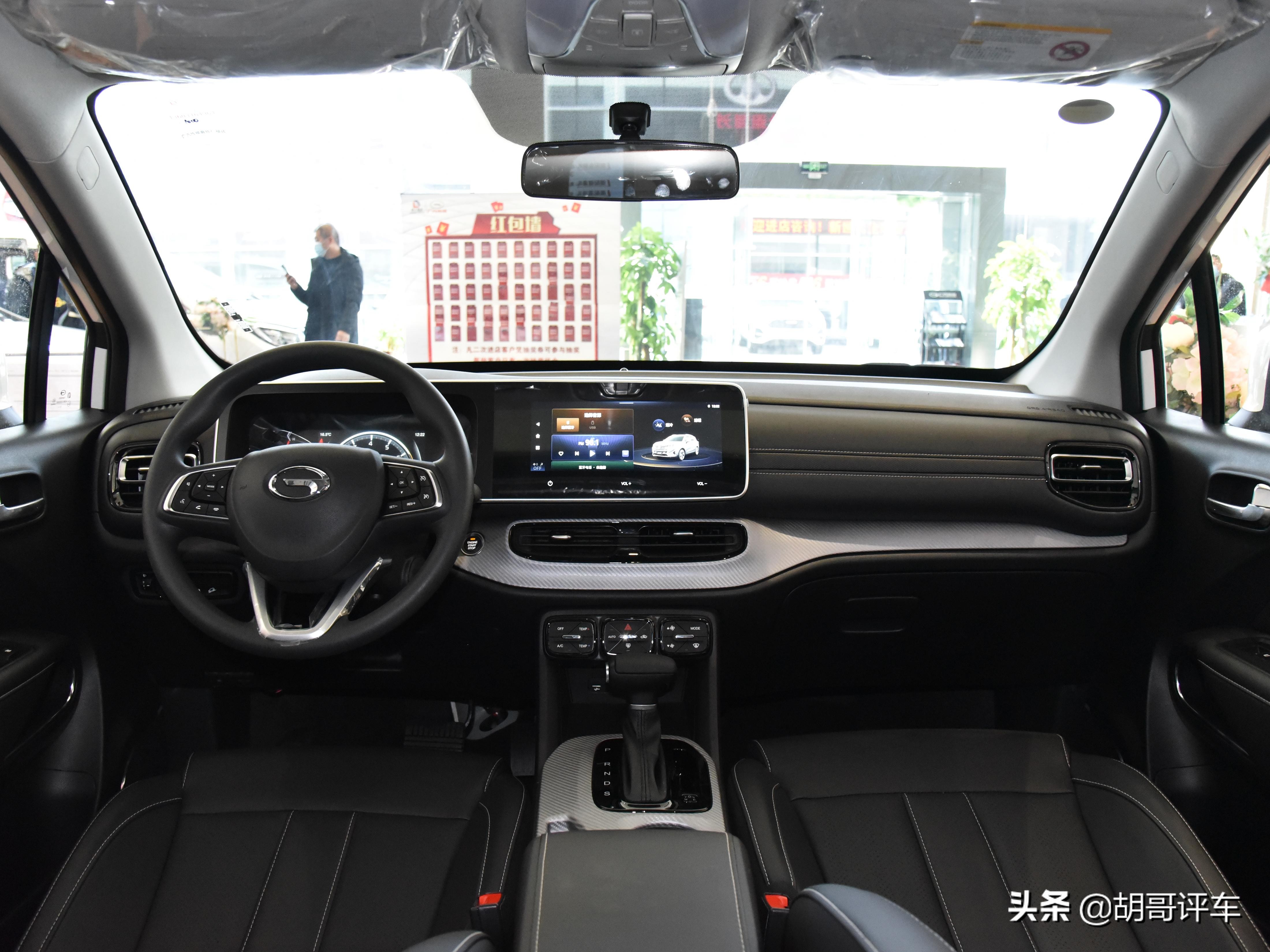 长安cs35plus与传祺gs3哪个好,国产小型suv推荐广汽传祺gs3