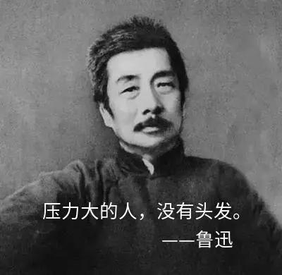 产后脱发一掉一大把,产后脱发一年还会重新长头发吗