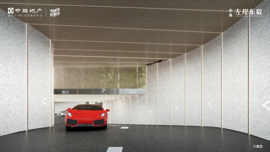 东城江畔，五开间全朝阳，5月30日，邂逅中海东莞主城品质新作