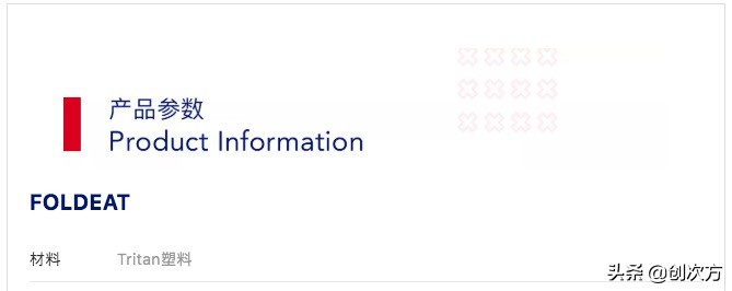 可降解餐盒遇热后变形怎么解决,餐盒造型设计