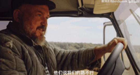 俄罗斯硬核警长youtube,俄罗斯硬核警长扫毒