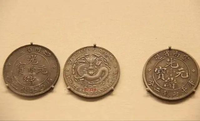 人民币贰元错别字怎么发现的,人民币贰元错别字怎么回事