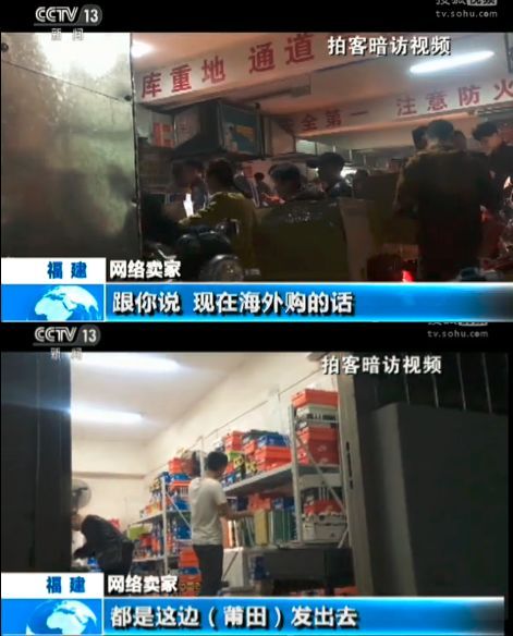 韩国代购都是骗人的吗,韩国代购真的去韩国了么