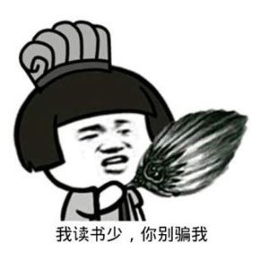 孩子嘴巴口腔溃疡怎么办,小孩嘴巴口腔溃疡怎么治疗呢