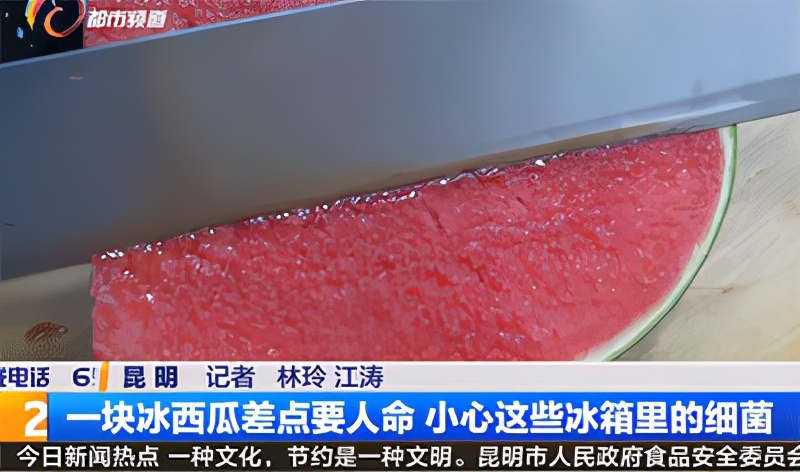 冰箱除臭除菌小妙招,冰箱放什么除异味除菌