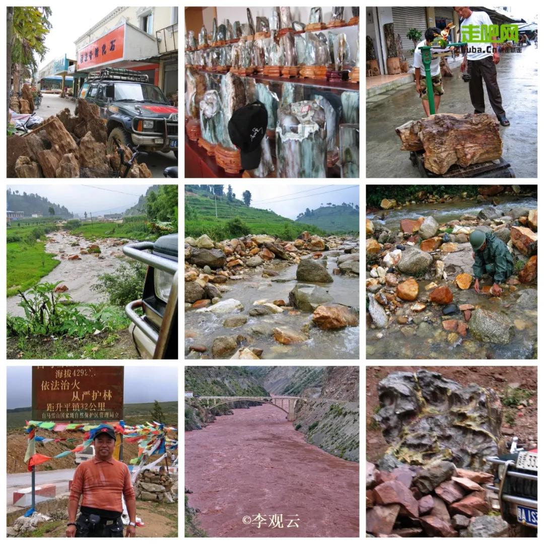 为了寻找疯狂的石头，他成为最早环驾中国的人，至今年龄成谜