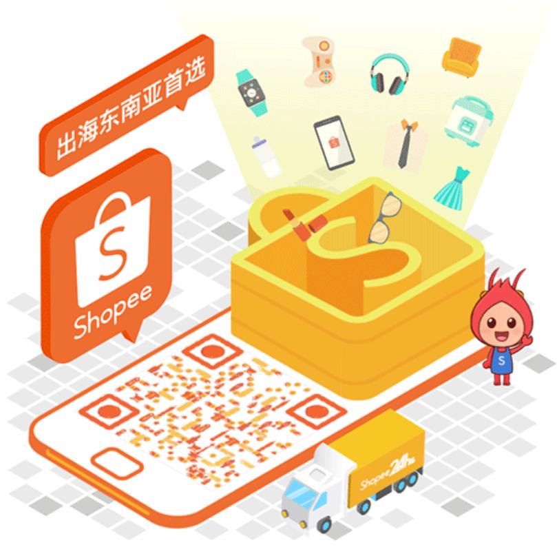 剧透：母亲节热卖品特辑！,台湾、马来西亚、菲律宾、越南