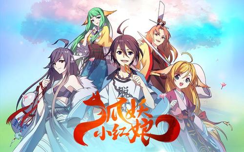 十部公认最好看的动漫,十大公认最经典好看的动漫