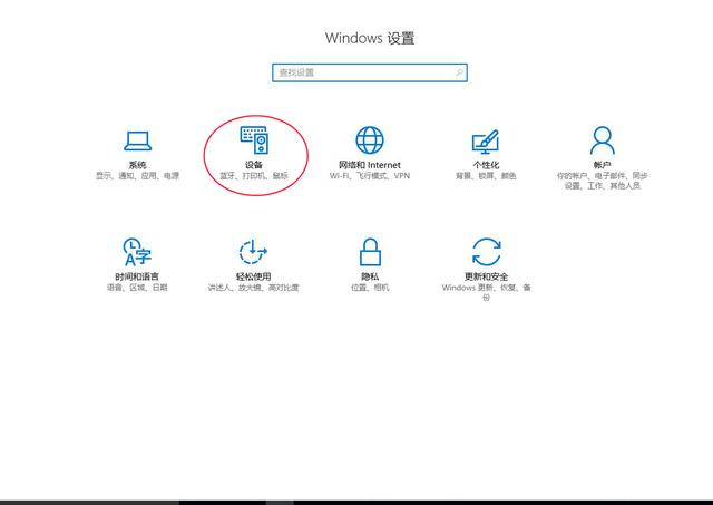 win10打印机共享无法连接到打印机,win10共享打印机无法连接到打印机