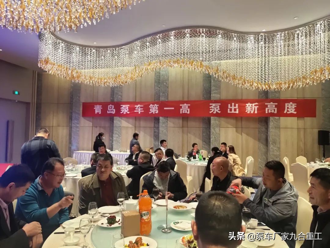 九合重工70米泵车新产品发布会,九合重工泵车租赁