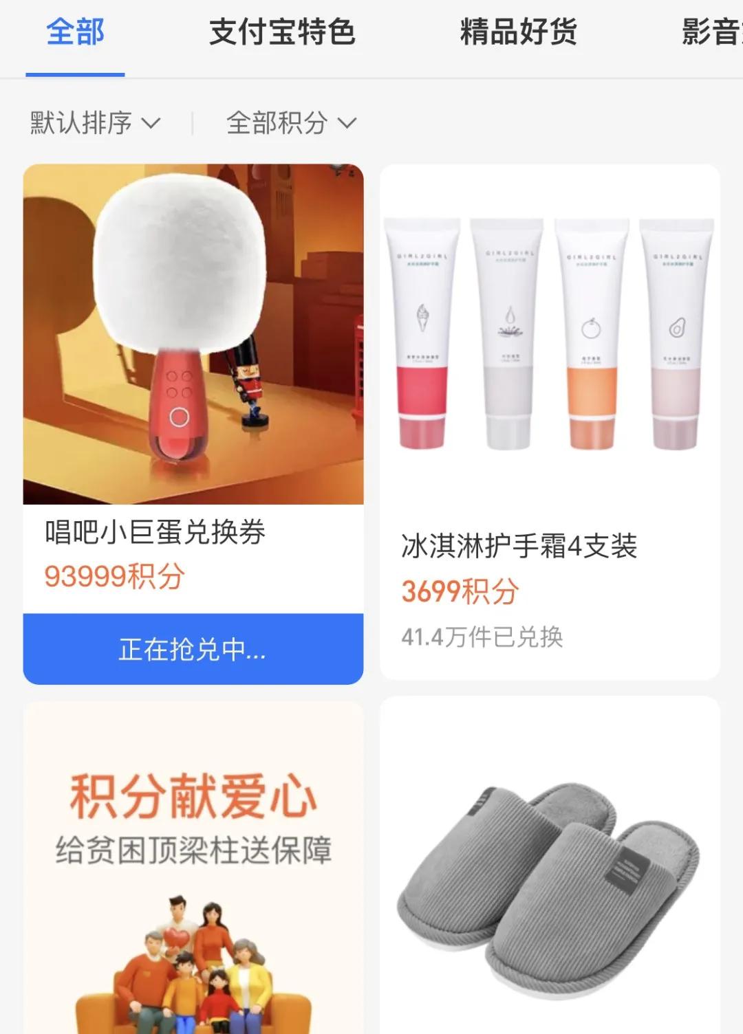 每月免费领热门视频会员,视频会员免费薅羊毛