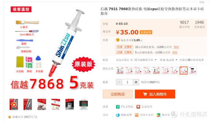 ql2x鏀硅鍥剧墖,ql2x榄旀敼璇勬祴