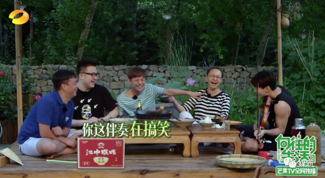 一个镜头60个马赛克，这节目“打码”破纪录了！网友：有骨气