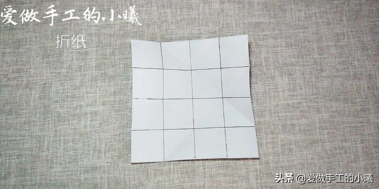 好看的折纸信封怎么折,手工折纸教程折信封