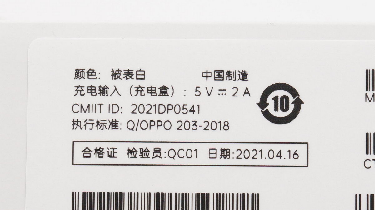 拆解报告：OPPOEncoAir真无线蓝牙耳机