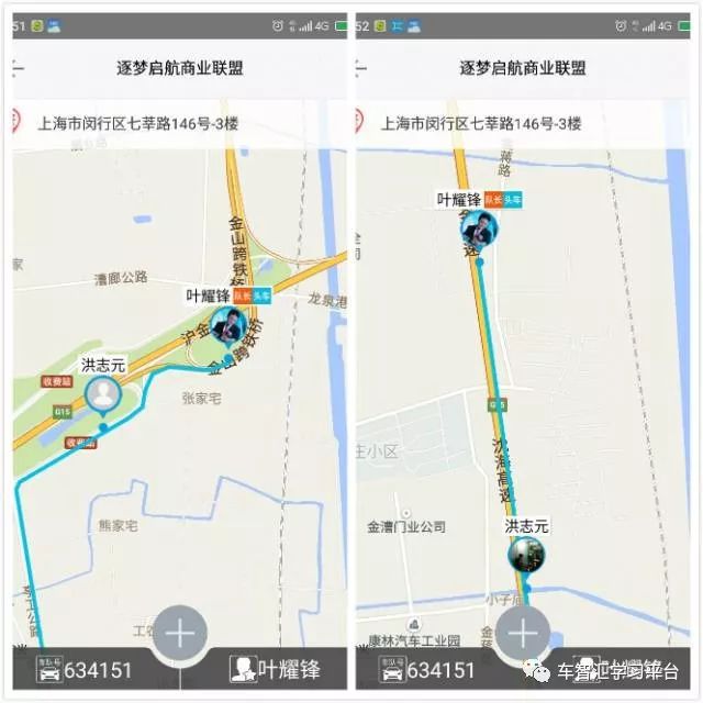 想不想把您的爱车变成一部印钞机！