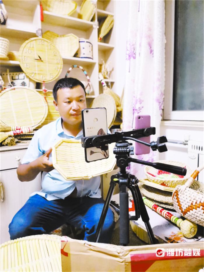 直播赋能秀美山区“网动力”——临朐县打造全域网红经济直播电商县走笔