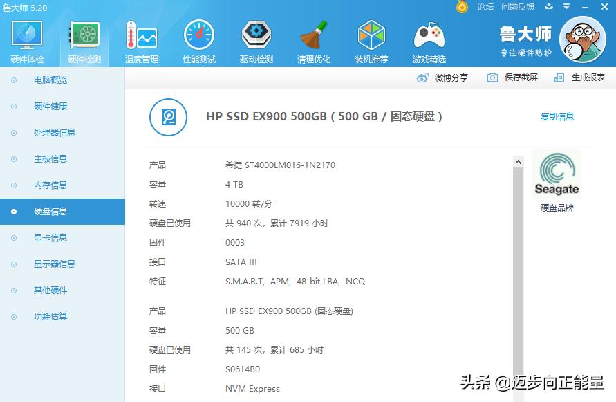 5000价位台式机618攒机攻略,8000块组装迷你机