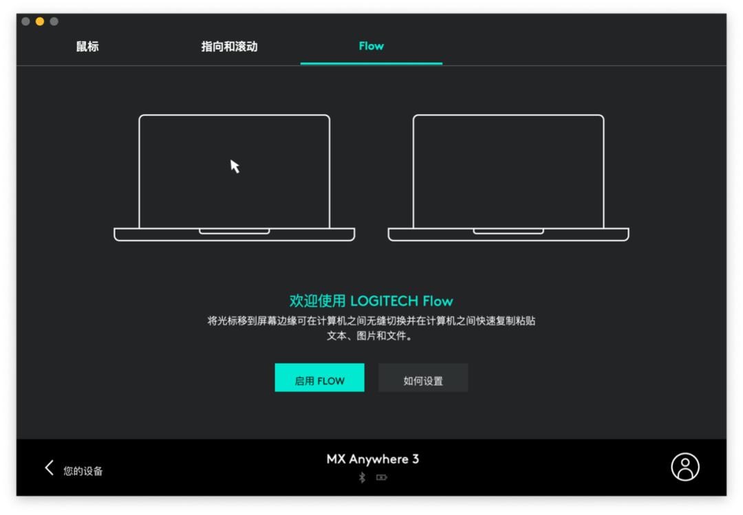 苹果全家桶哪款最好用,苹果全家桶怎么选最完美