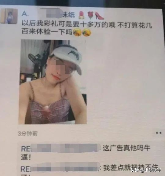 开学老师点个名字，脑子得跟上，舌头得打结，一不小心就串名字了