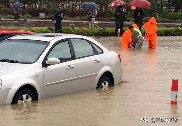 台风天汽车淹了保险赔吗,台风导致的车损保险公司会理赔吗