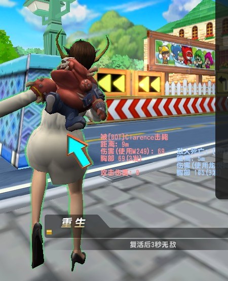 csol蓝色炎魔系列,csol炎魔系列武器